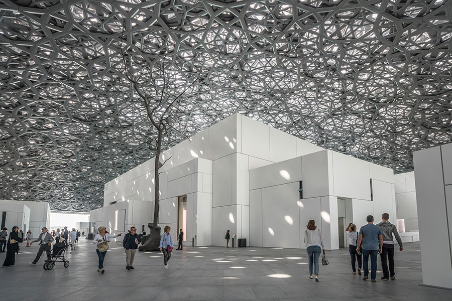 perforated metal roof museum